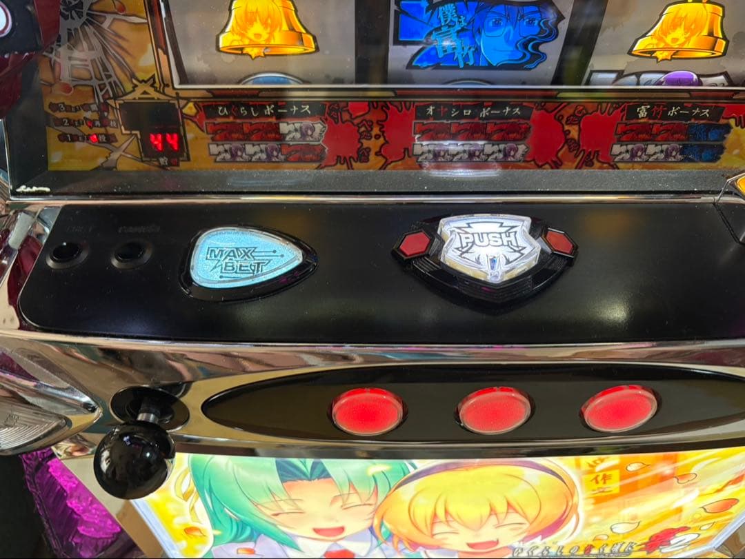ぽぽぽぽんたさん専用