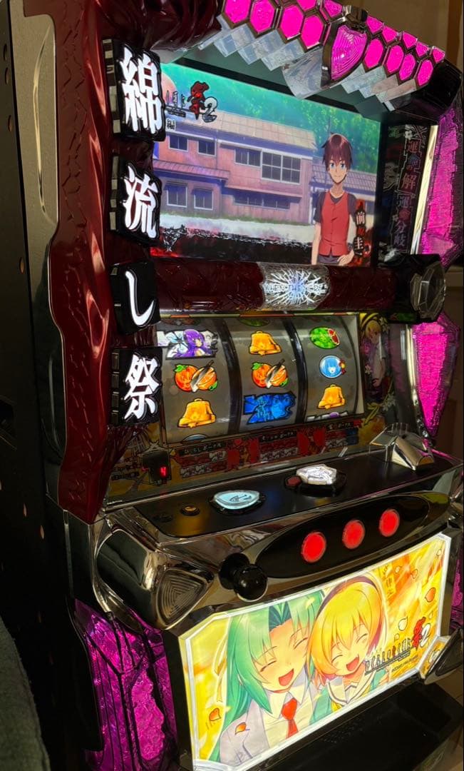ぽぽぽぽんたさん専用
