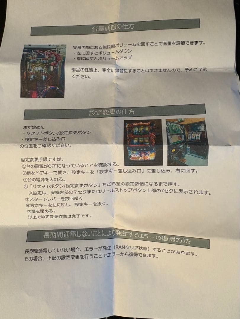 ぽぽぽぽんたさん専用