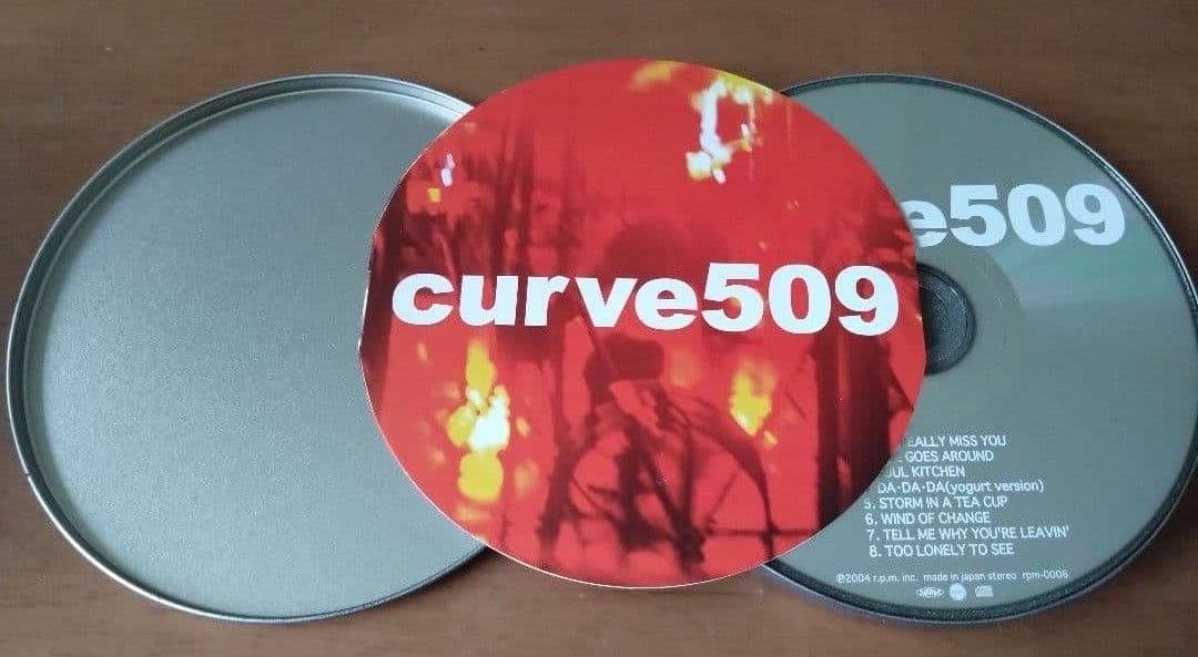 curve509 1st Album CD 缶仕様 タワレコ 黒沢健一 木下裕晴