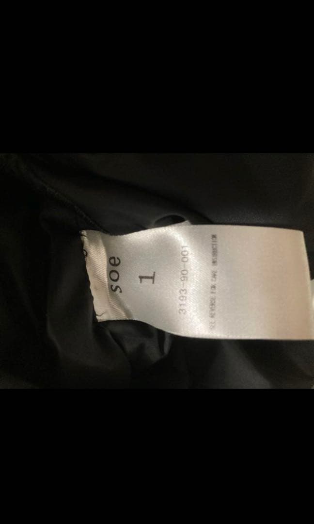 【soe】STUDIOS限定別注Wool Guide Parka ボア切り替え