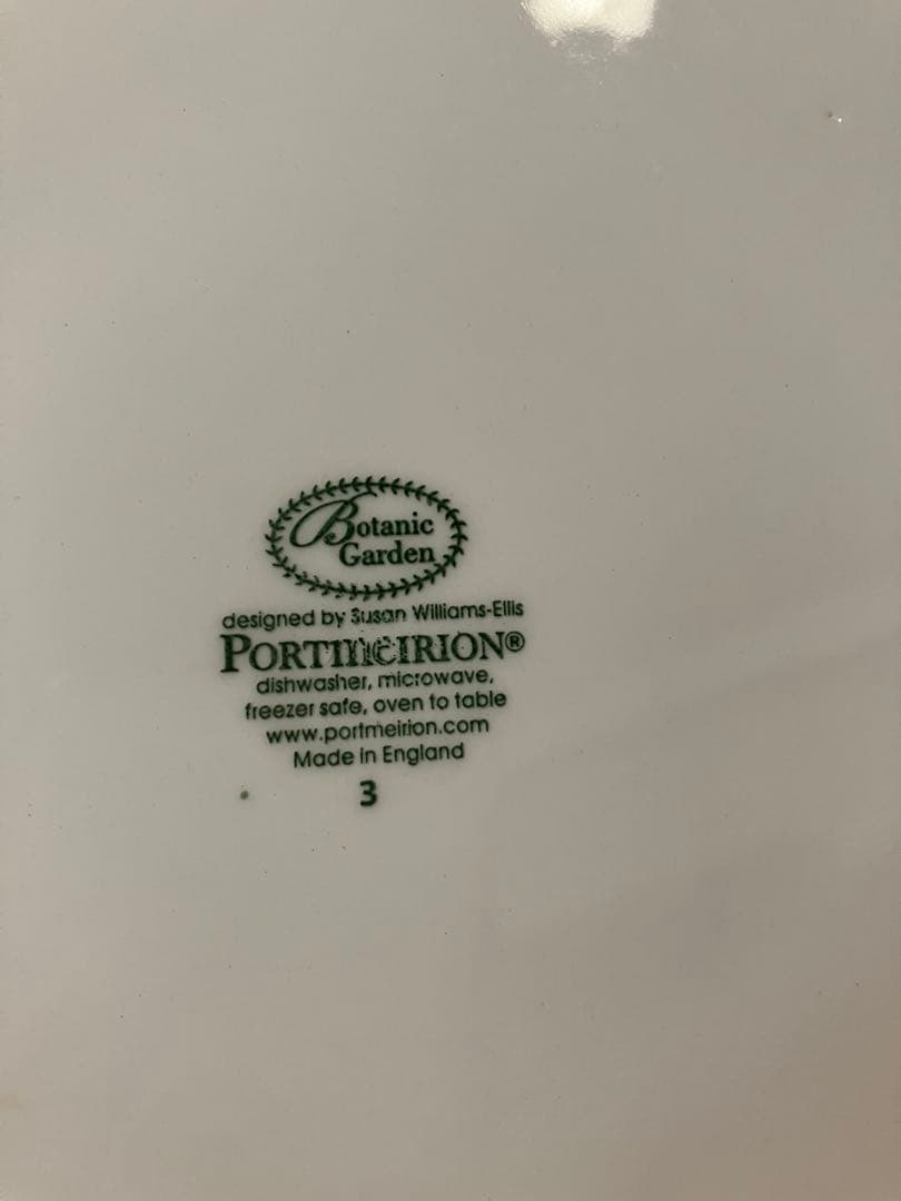 PORTMEIRION ポートメリオン ボタニックガーデンシリーズ　皿　約26㌢