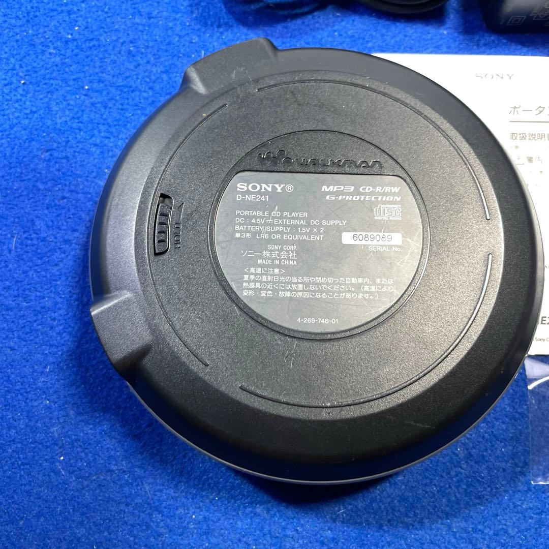 動作確認済SONY D-NE241 CDウォークマン ポータブルCDプレーヤー