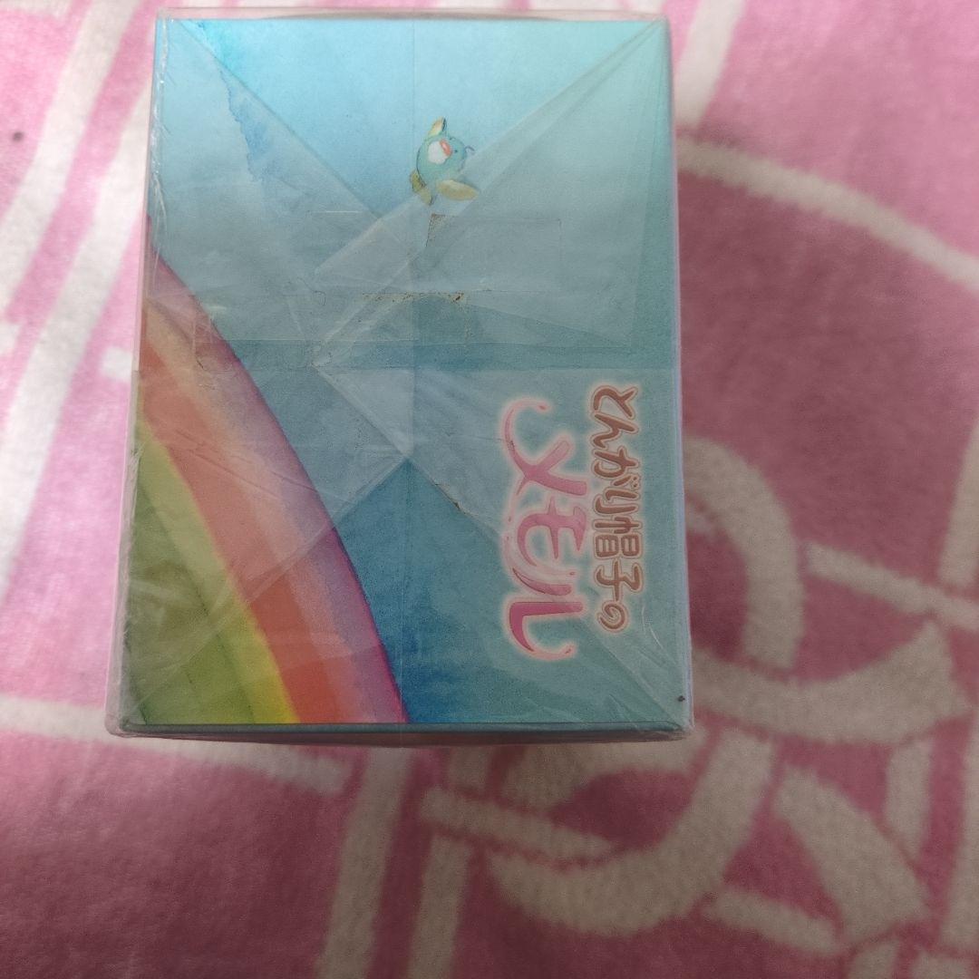 とんがり帽子のメモル DVD