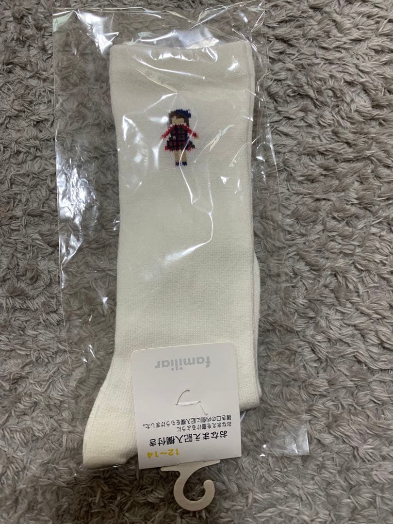 90 ファミリア　ワンピース3点セット