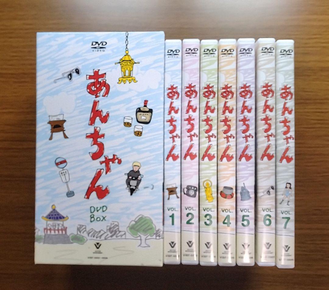 あんちゃん DVD-BOX 全7巻セット　水谷豊／伊藤蘭
