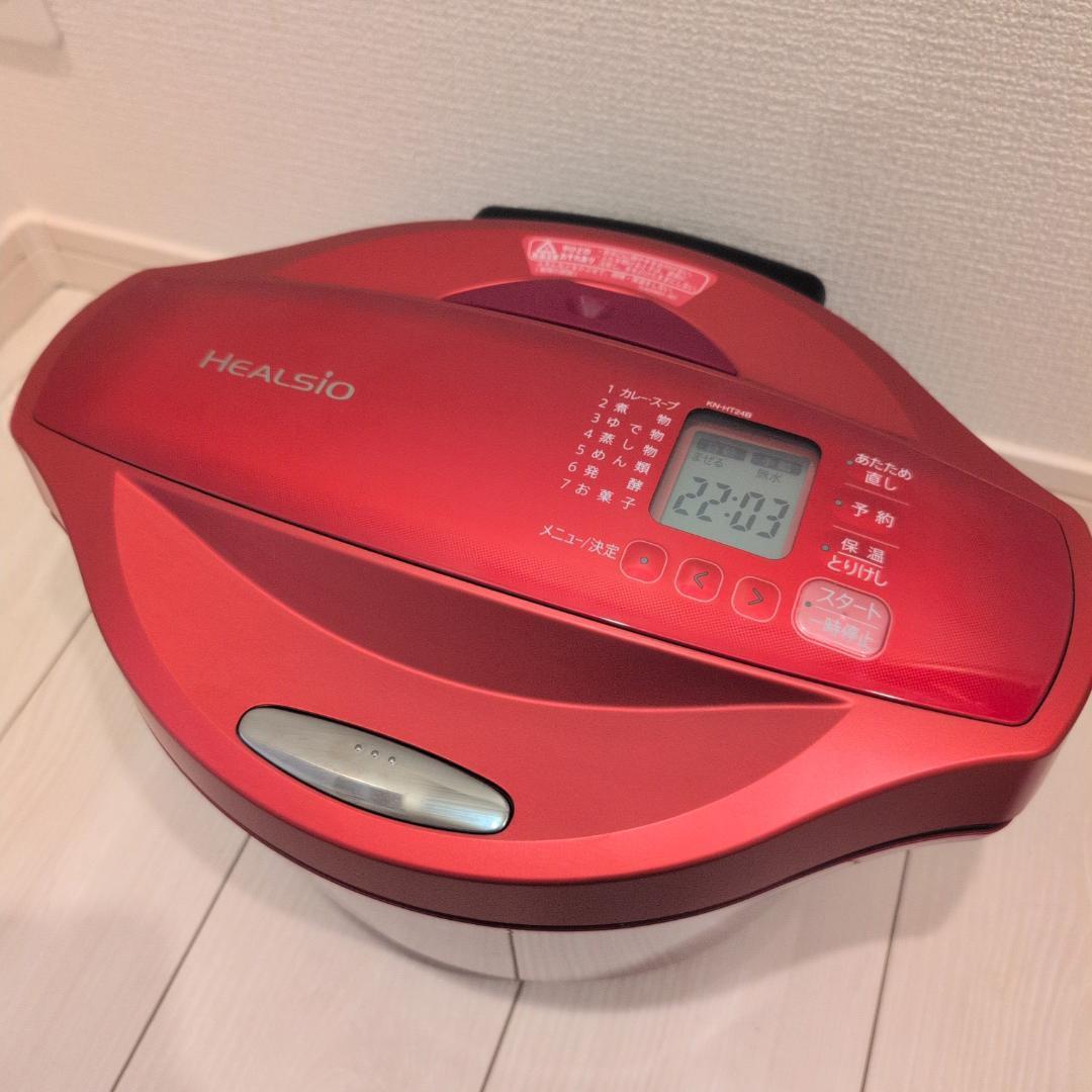 ヘルシオ　ホットクック　2.4