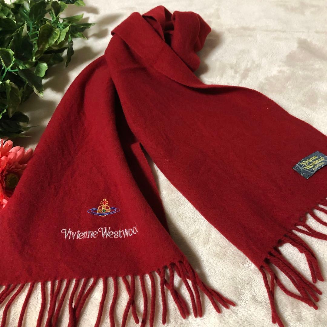 美品♡ ヴィヴィアンウエストウッド　マフラー　オーブロゴ　ウール　レッド　赤