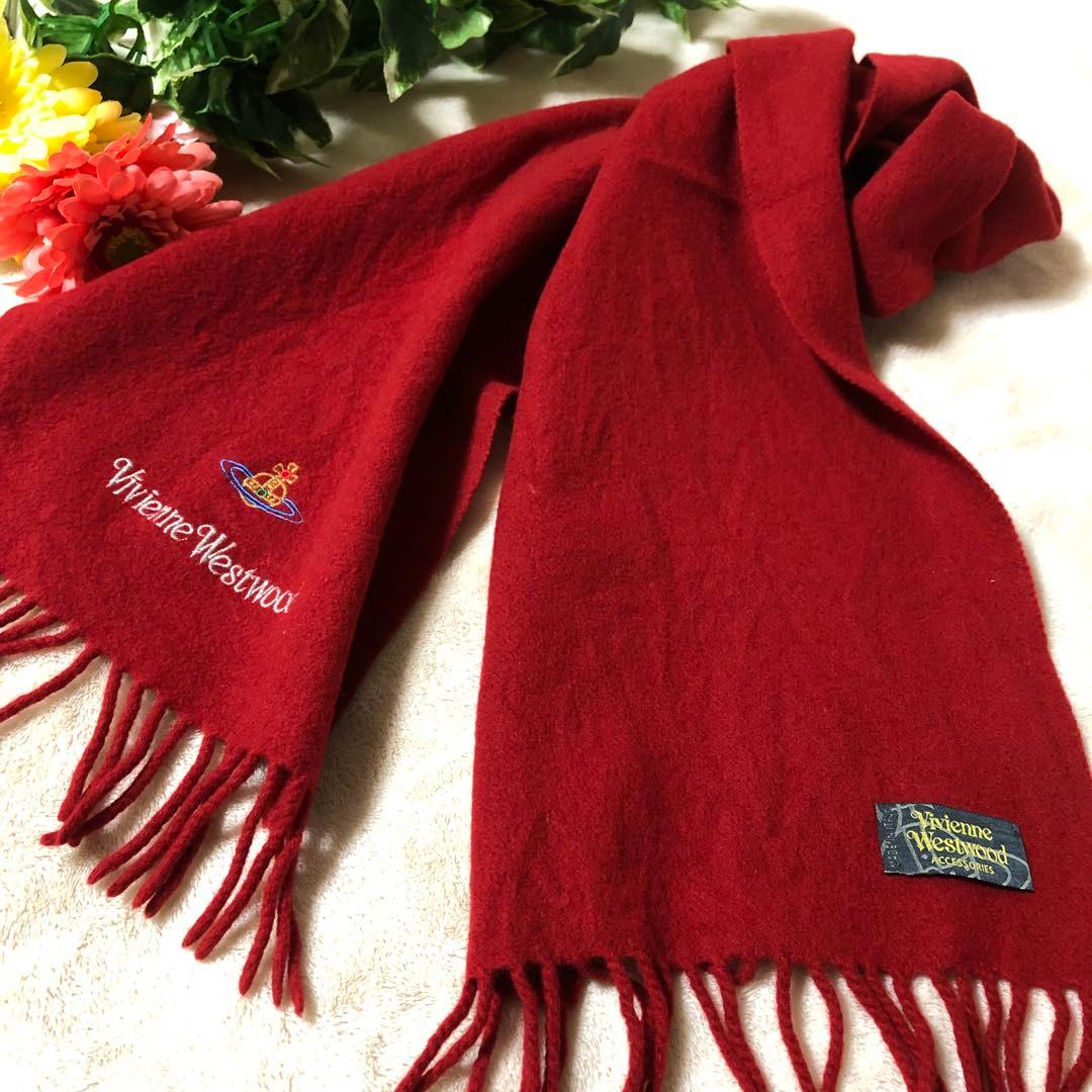 美品♡ ヴィヴィアンウエストウッド　マフラー　オーブロゴ　ウール　レッド　赤