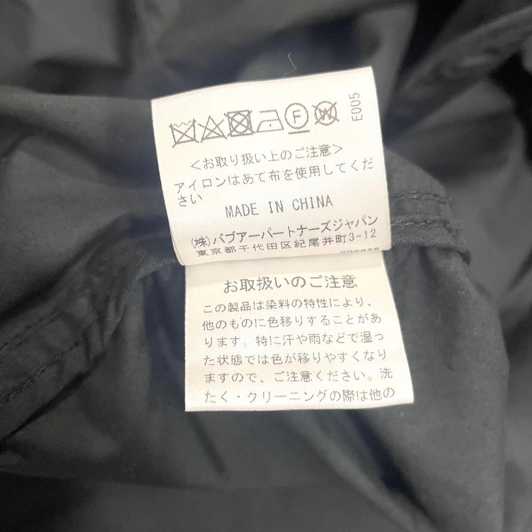 Barbour バーレー　ジャーナルスタンダード 別注 ノンオイル　黒　38