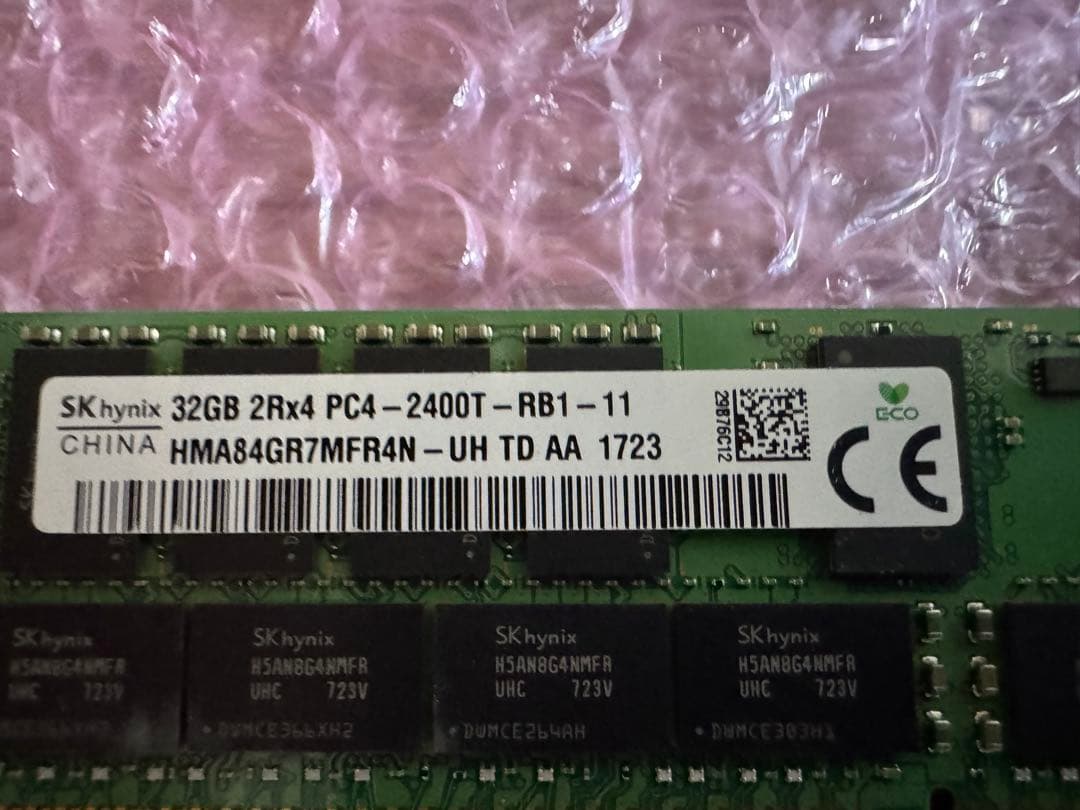 SK hynix 32GB PC4-2400T メモリー 16枚セット