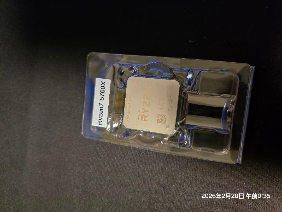 使用少・動作品】AMD Ryzen 7 5700X 本体のみ DDR4環境に最適