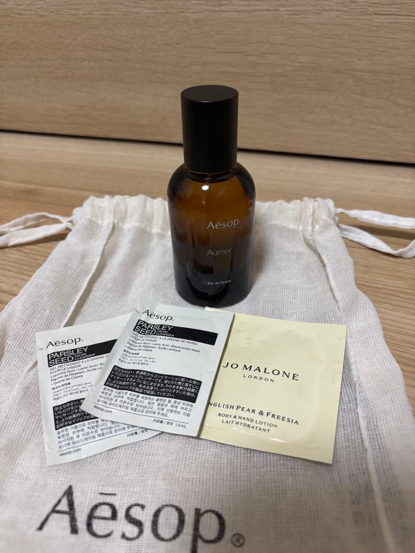 ☆ほぼ新品☆ Aesop Aurner Parfum 50ml 香水 オルナー