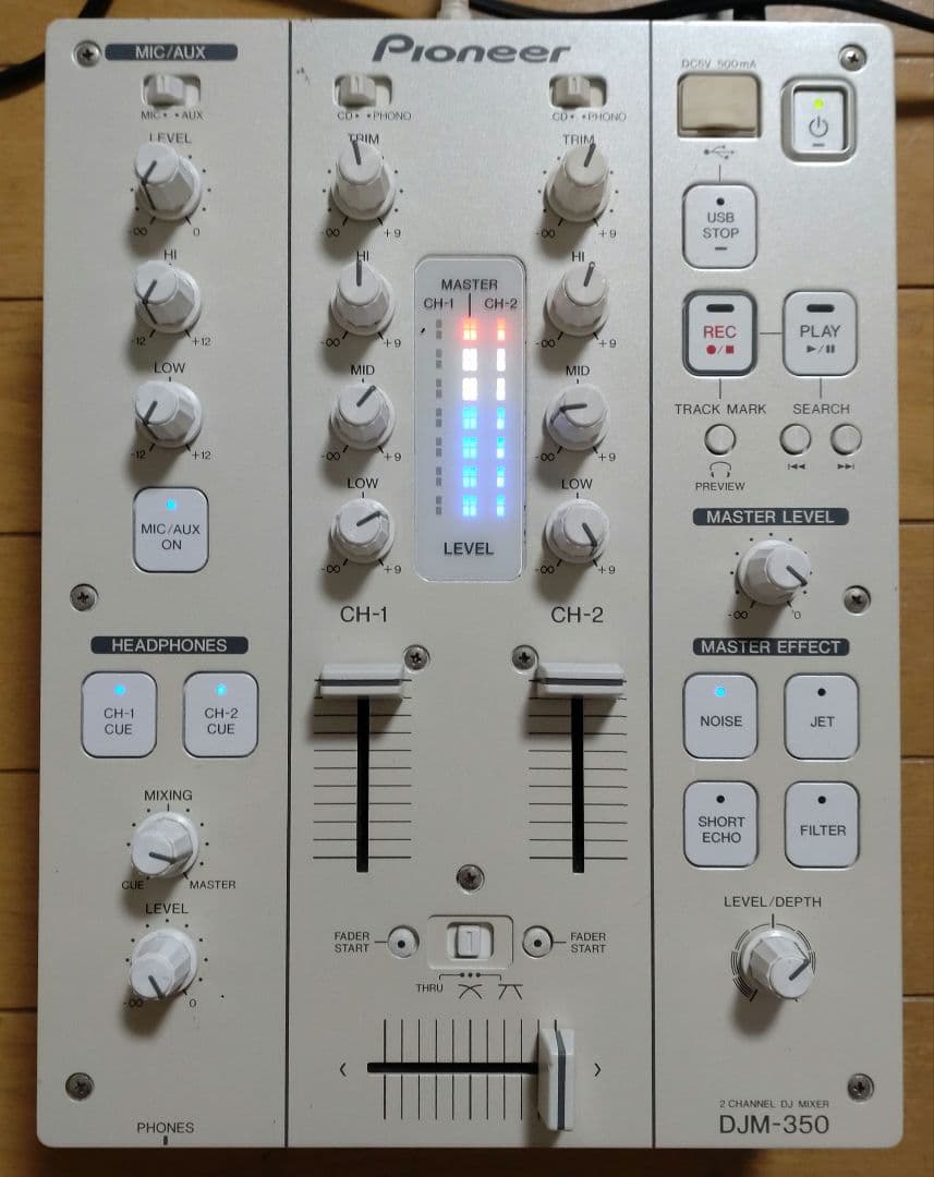Pioneer DJM-350 動作確認済み　クロスCHフェーダー交換　レア色