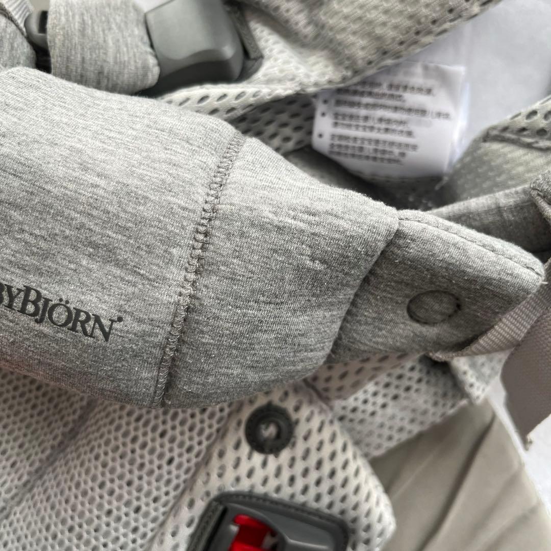 【純正よだれカバー付き】BABYBJÖRN HARMONY 抱っこ紐 シルバー