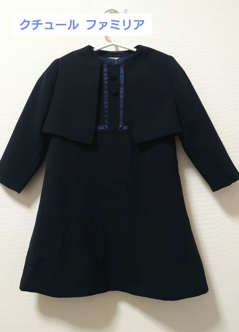 ☆COUTURE FAMILIA☆濃紺ワンピース&ジャケットセット