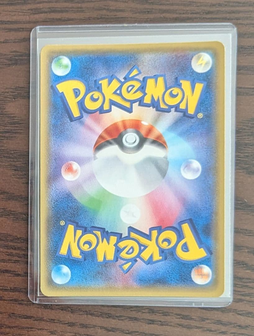 ポケモンカード　ギルガルドEX THE BEST OF XY 179/171