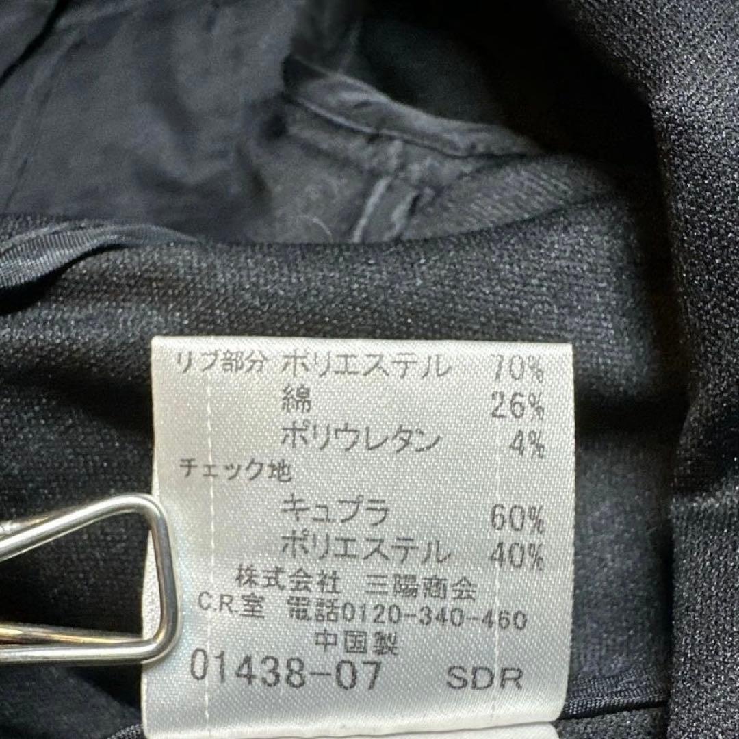 バーバリー スタンドカラージャケット ミリタリー ブラック M