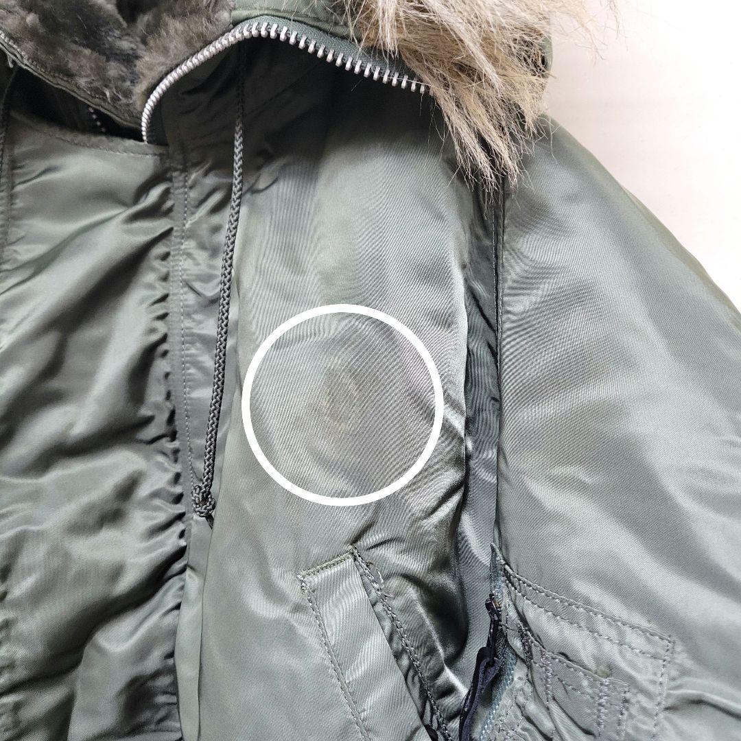 希少 90's USA製 ALPHA INDUSTRIES N-2B ジャケット