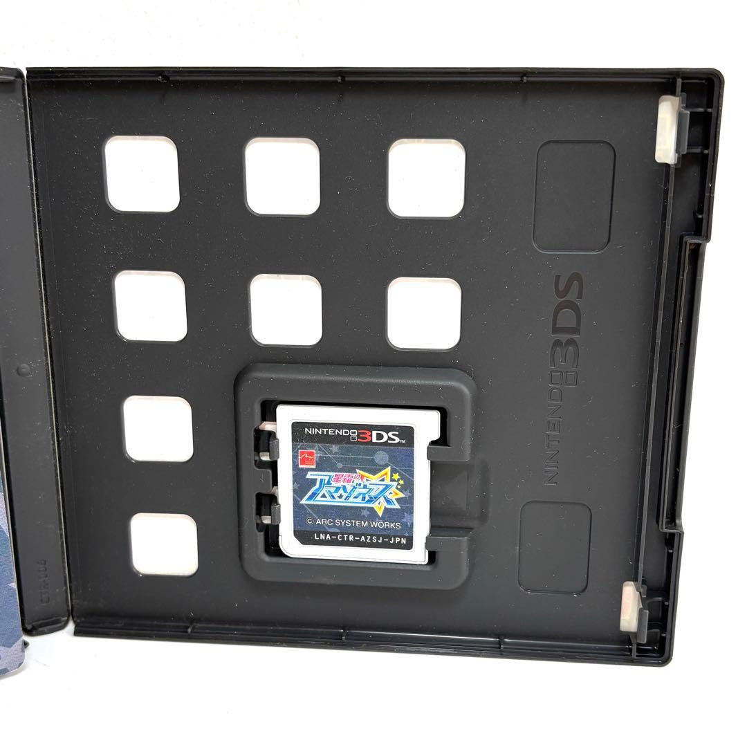 メ*ん様 星界のアステリア　Nintendo 3DS ゲームソフト　　　　ジャン