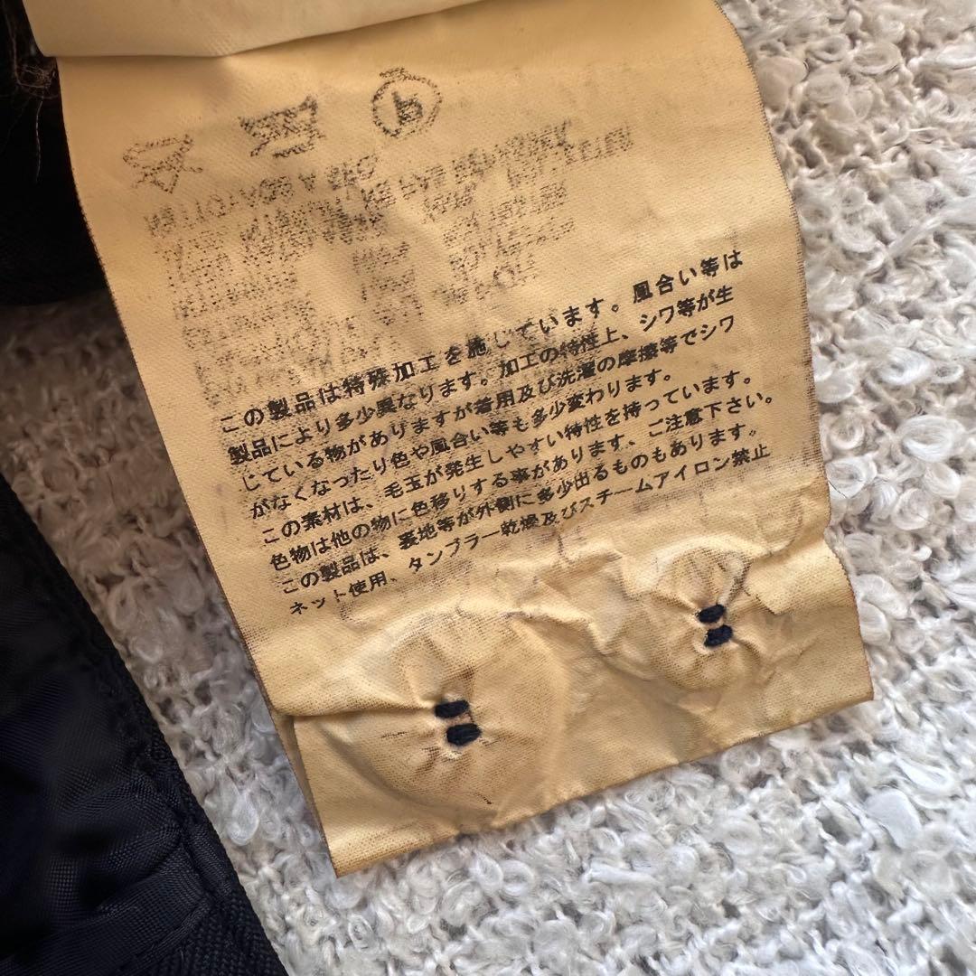 極美品✨コムデギャルソン 特殊加工 キルティング 丸襟 エステルジャケット