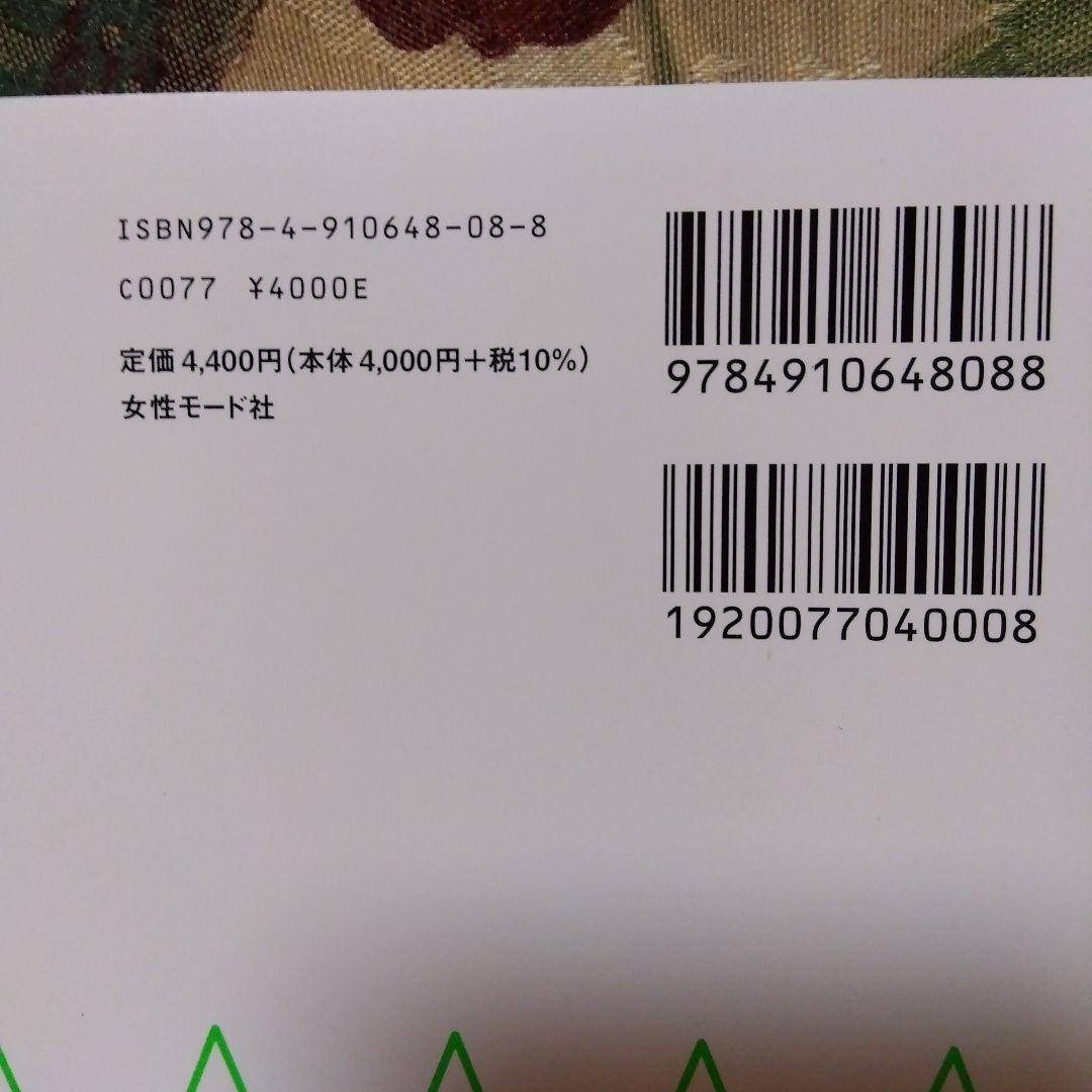 語学・辞書・学習参考書 hiyoco &