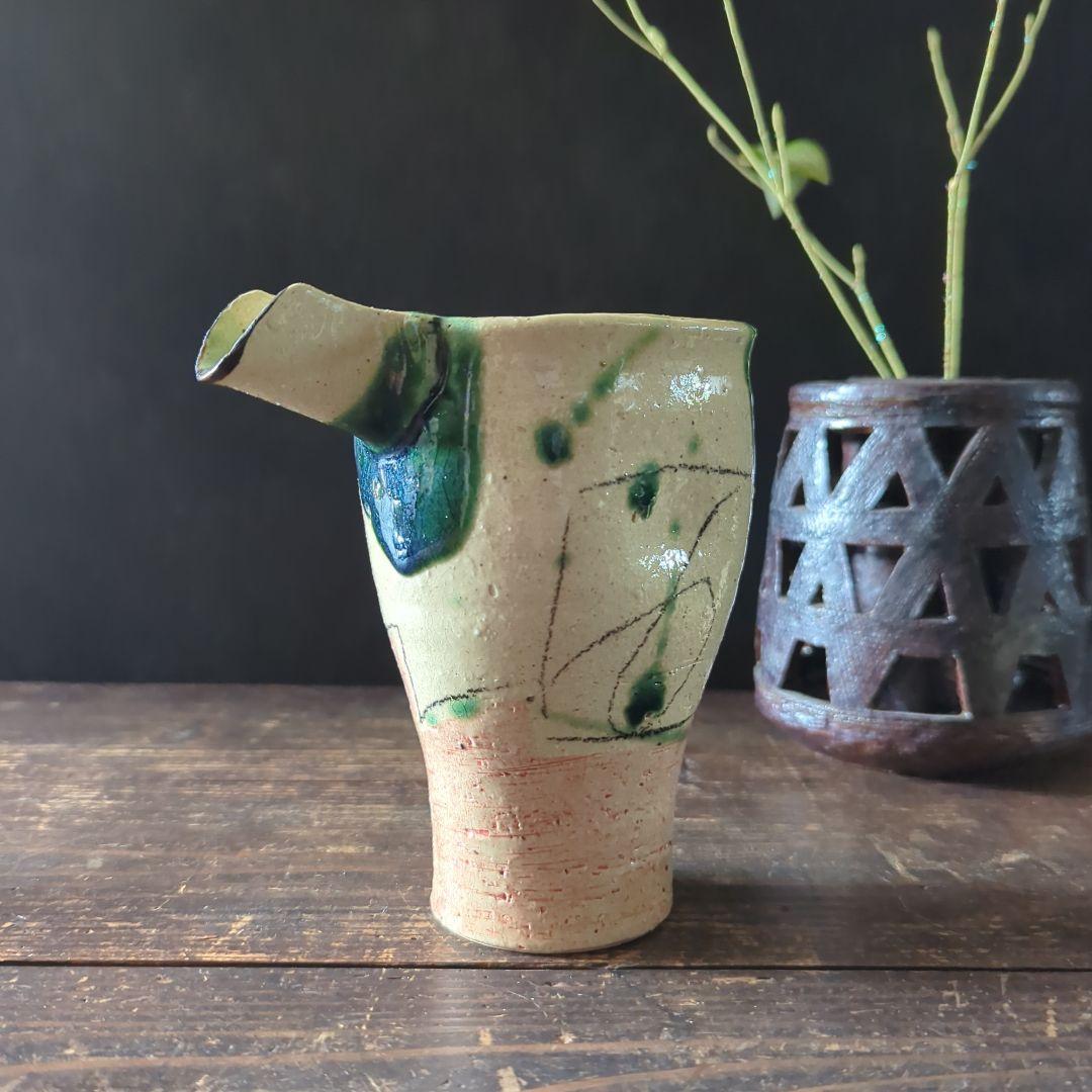 陶芸　作家もの　織部焼　赤津焼　黄瀬戸　酒器揃（片口徳利　ぐい呑み2個）