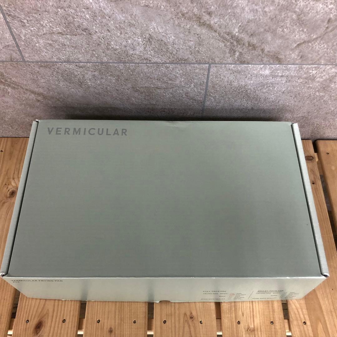 『新品・未使用品』バーミキュラ フライパン 26cm & 専用ステンレスリッド