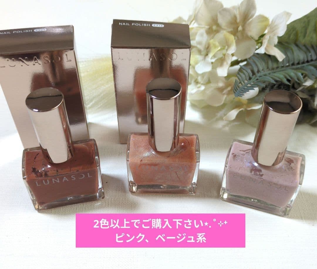 じゃみお様のおまとめご購入です♥