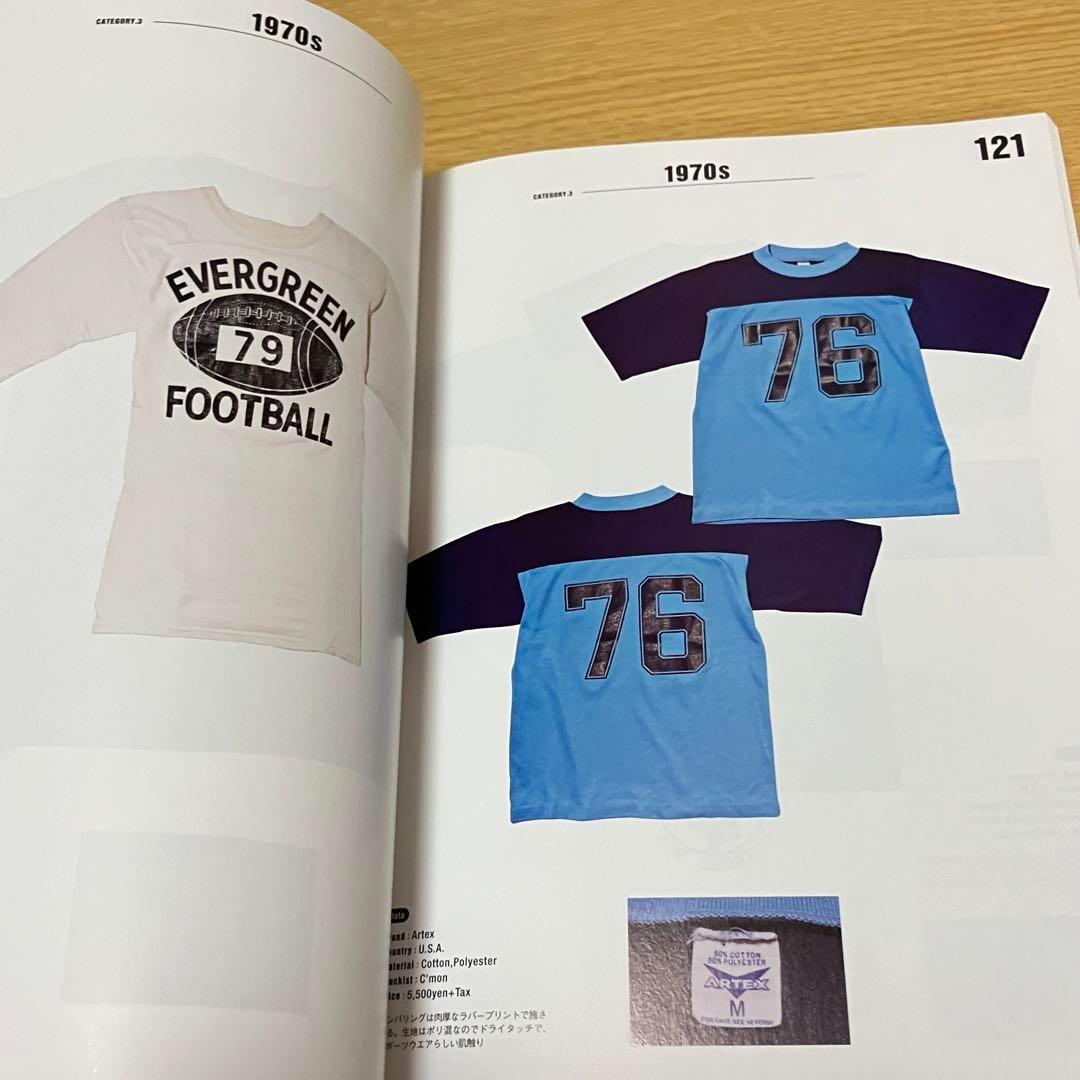 ヴィンテージ　Tシャツ　Lightning archives