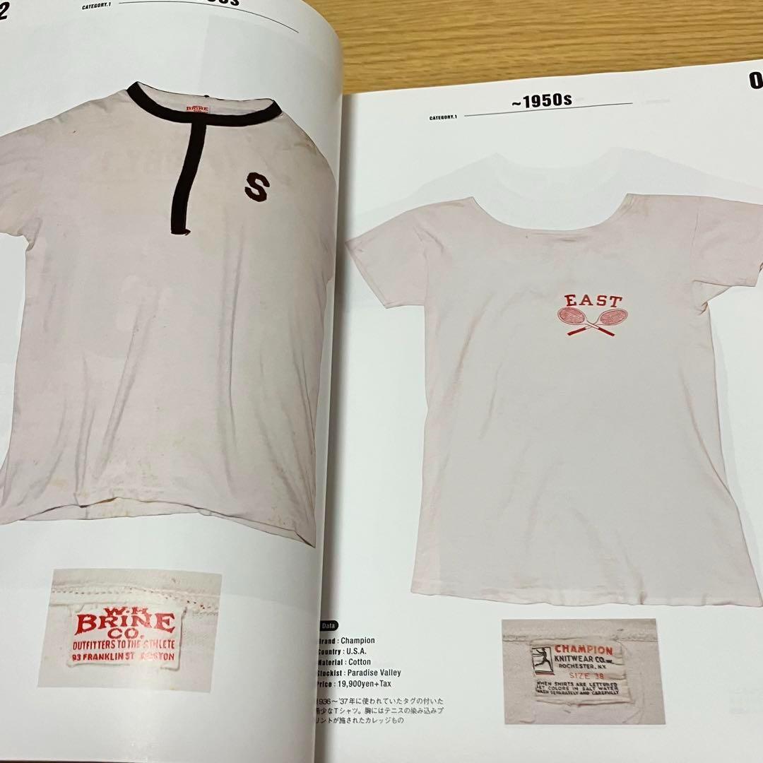 ヴィンテージ　Tシャツ　Lightning archives