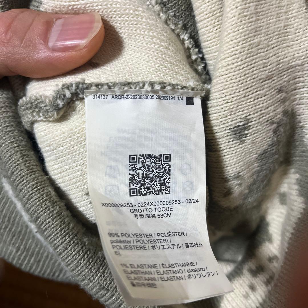 ARC'TERYX アークテリクス グロットトーク　ビーニー ニット帽