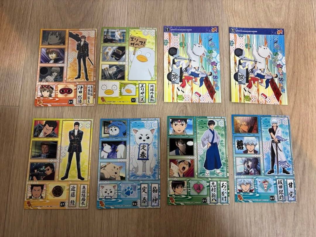 銀魂　ステッカーシール　よいこのきせかえ　その他色々　まとめ売り