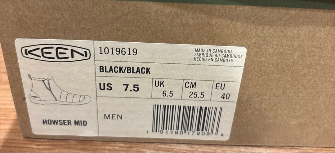 KEENハウザーミッドブラック25.5キーンブーツ