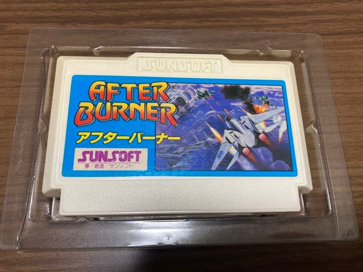 【希少】アフターバーナー　ファミコン