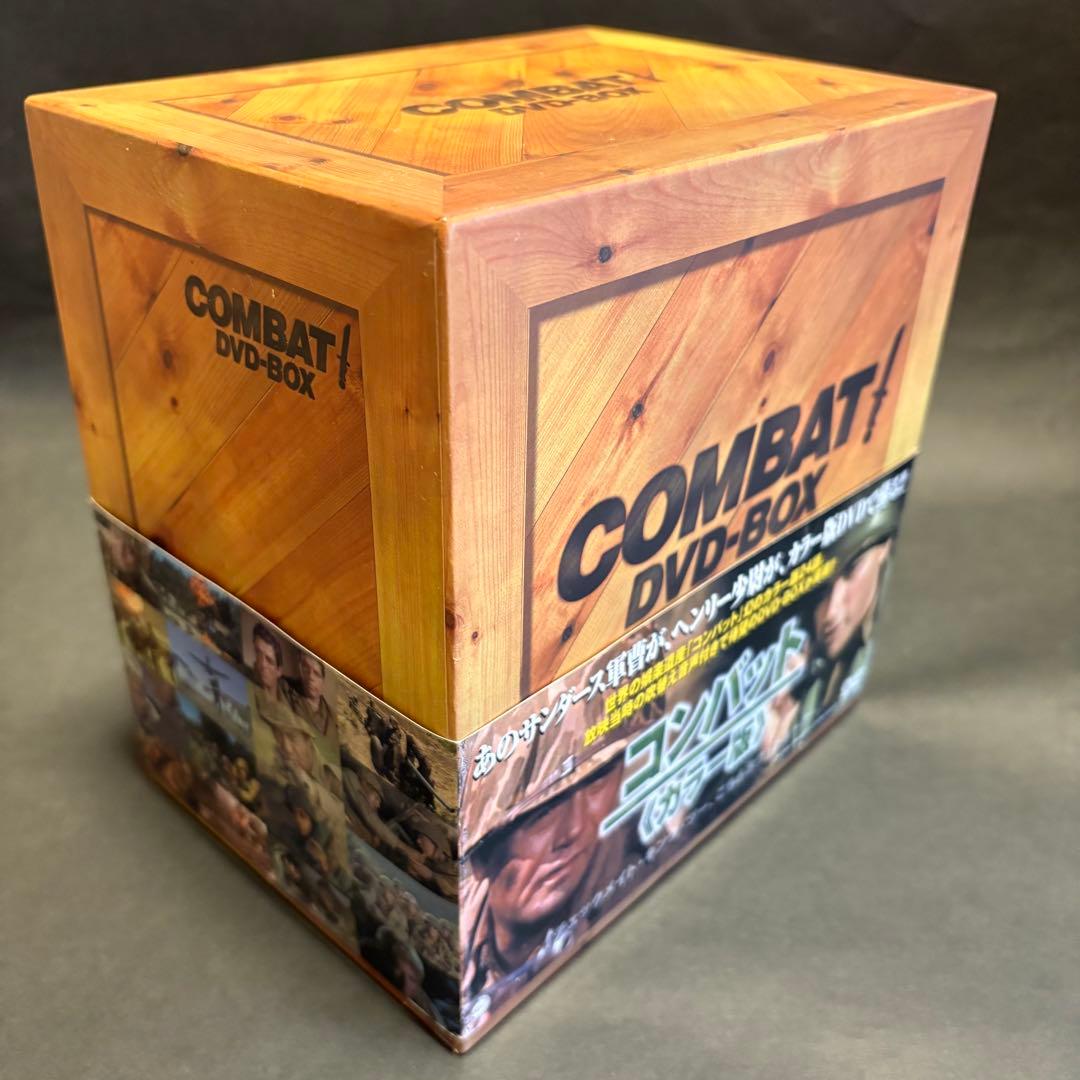 コンバット DVD ボックス カラー版 COMBAT 12巻 帯付き