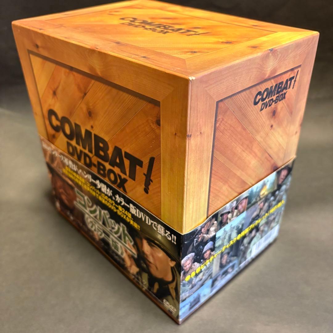 コンバット DVD ボックス カラー版 COMBAT 12巻 帯付き