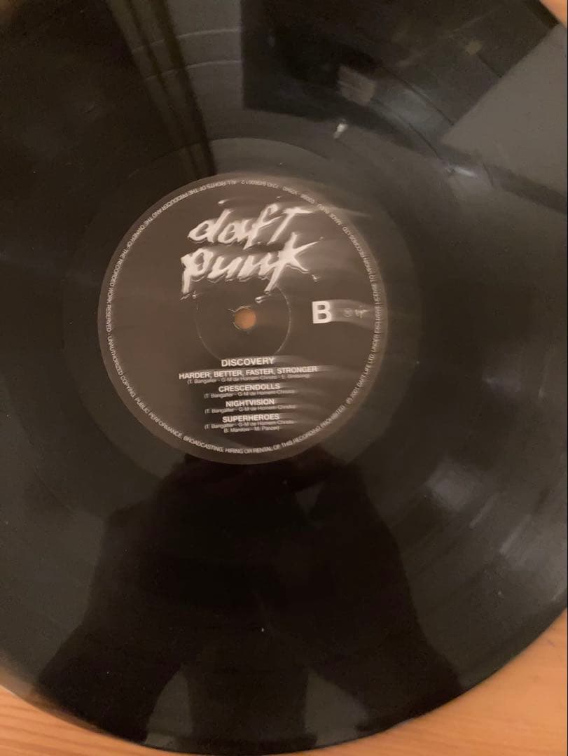 Daft Punk — Discovery (EU盤) 2LP