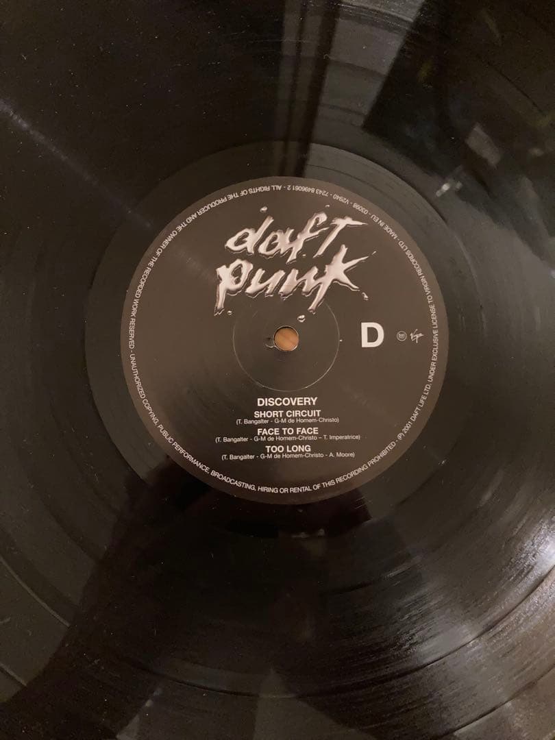 Daft Punk — Discovery (EU盤) 2LP