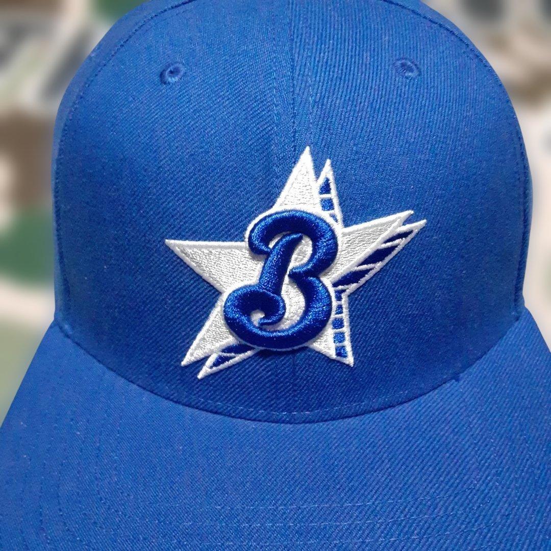 横浜DeNA ベイスターズ MPBプロコレ'98復刻キャップ 47BRAND