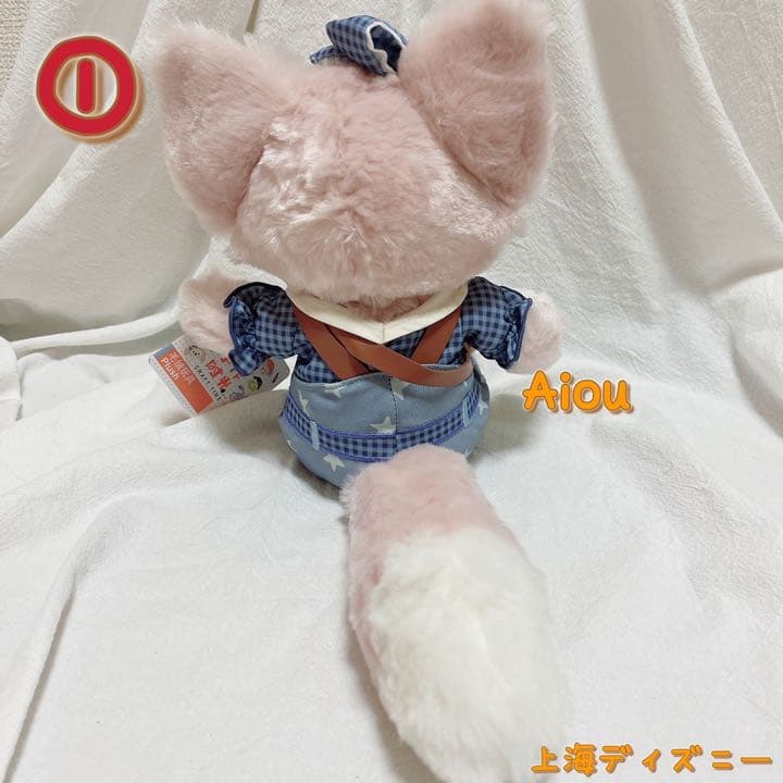 上海ディズニー限定正規品　小手作リーナベルぬいぐるみSS ①