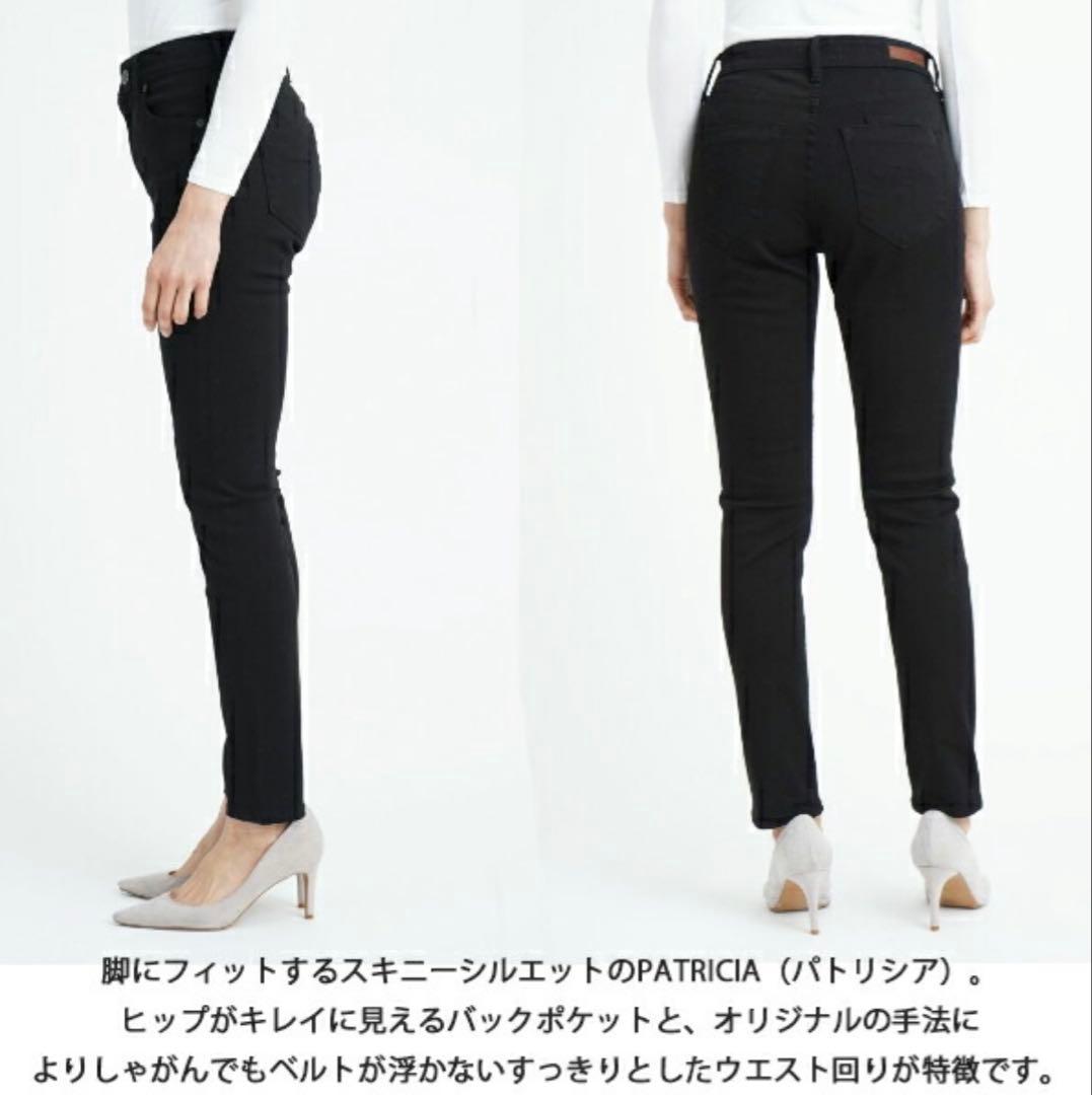 yrkee✩.*˚【YANUK】PATRICIA スキニー 26 ブラック