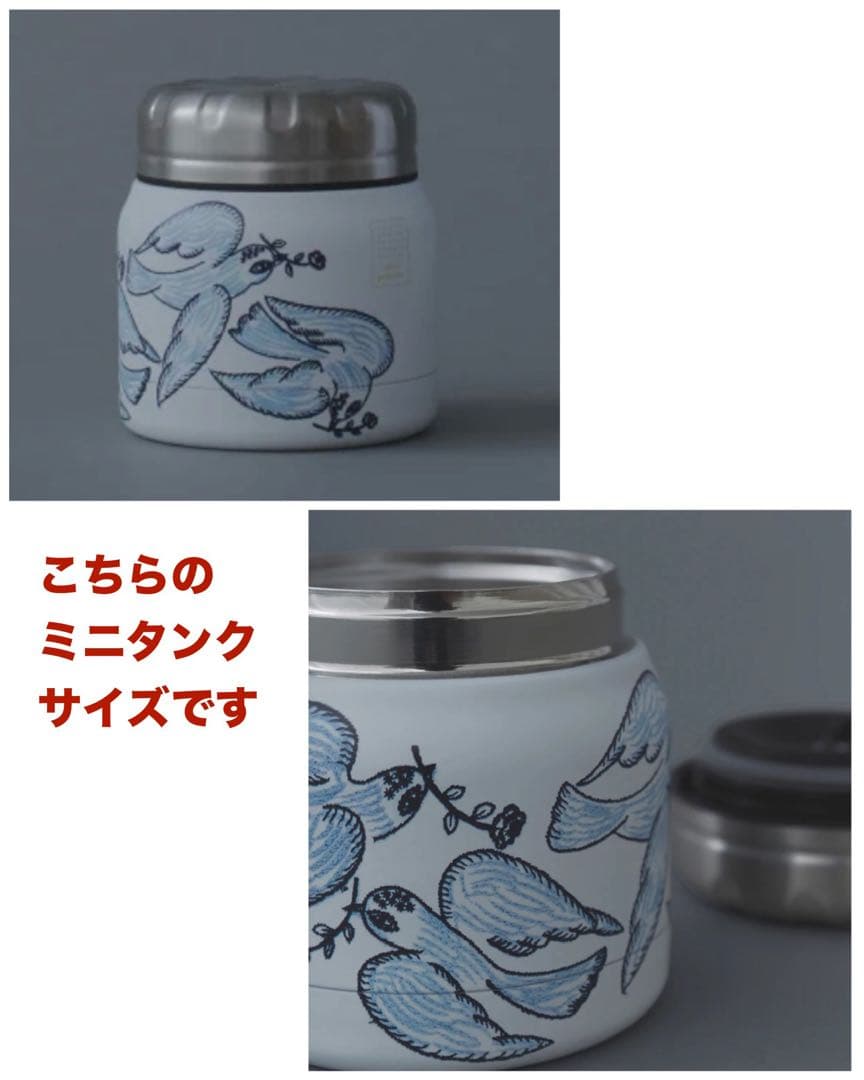 ☆sh＊＊＊様☆ おまとめ3点