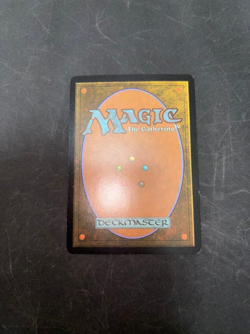 MTG 魂の洞窟 英語