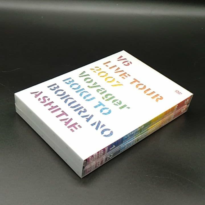 V6/V6 LIVE TOUR 2007 Voyager-僕と僕らのあしたへ-…