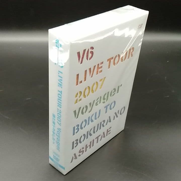 V6/V6 LIVE TOUR 2007 Voyager-僕と僕らのあしたへ-…