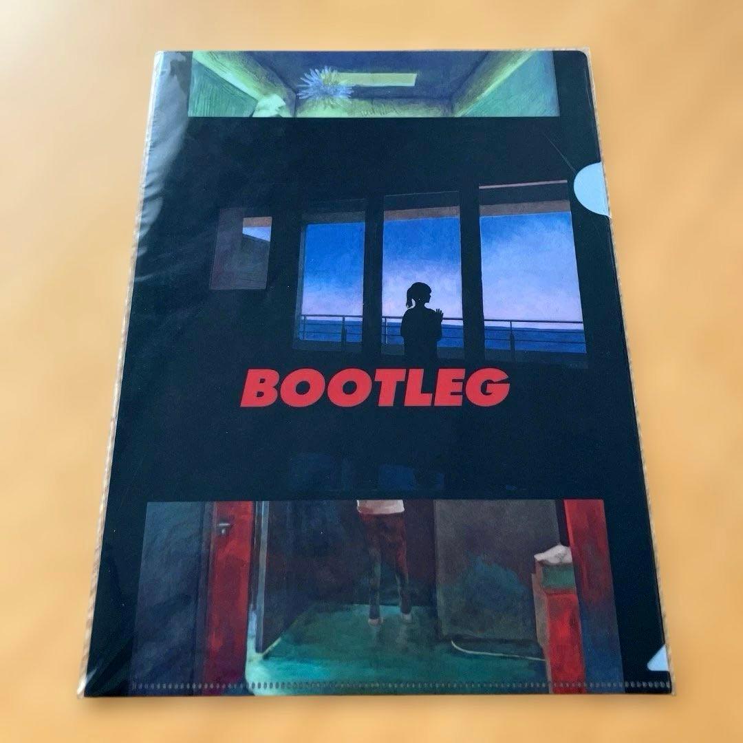 米津玄師　『BOOTLEG』購入特典　クリアファイル4点セット
