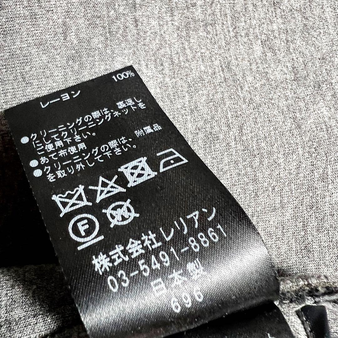 ランバン オンブルー ノーカラー コート ウール M相当 ブラック