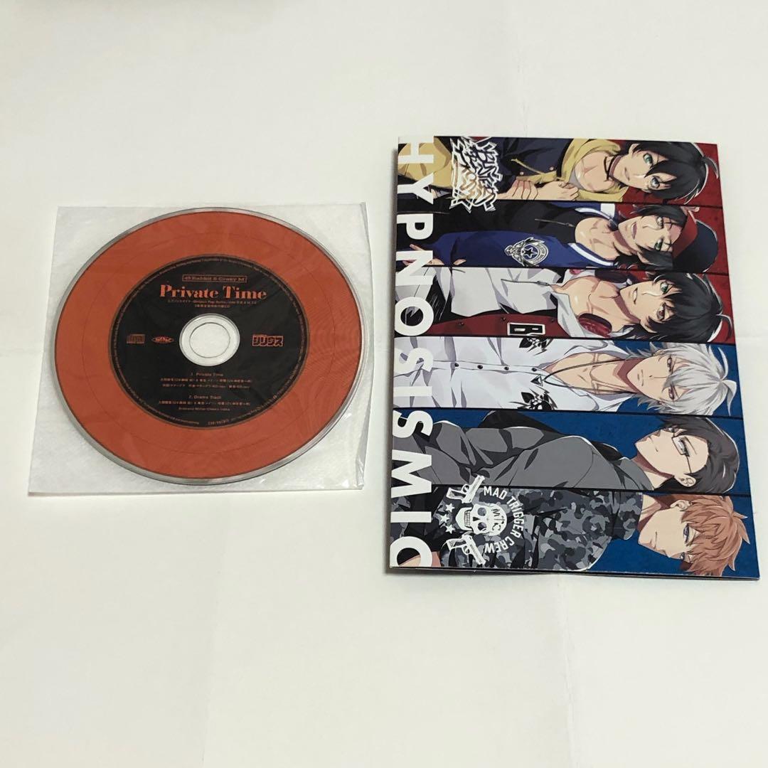 ヒプノシスマイク ヒプマイ アニメイト DISC3枚収納デジパックケース