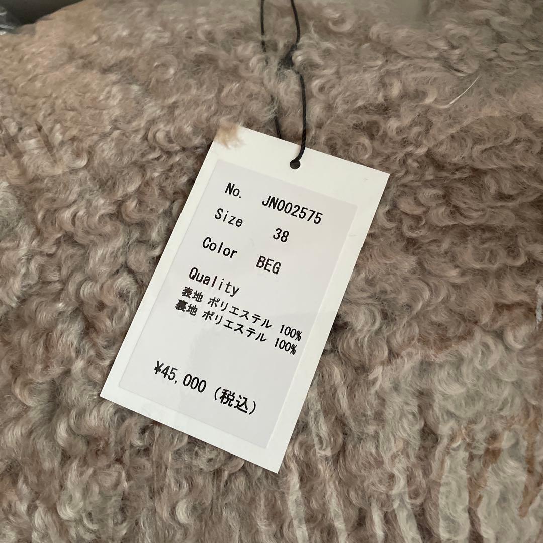 JU LY ジレ　定価45000 新品　38サイズ